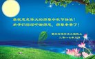 Published on 10/3/2017 ���ֹ�,��½�󷨵��ӹ�ףʦ�������(29��)