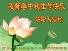 Published on 10/3/2017 ���ֹ�,��½�󷨵��ӹ�ףʦ�������(29��)