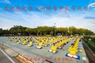 Published on 10/3/2017 ���ֹ�,��½�󷨵��ӹ�ףʦ�������(28��)