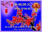Published on 10/3/2017 ���ֹ�,��½�󷨵��ӹ�ףʦ�������(25��)