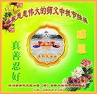 Published on 10/3/2017 ���ֹ�,��½�󷨵��ӹ�ףʦ�������(25��)