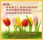 Published on 10/3/2017 ���ֹ�,��½�󷨵��ӹ�ףʦ�������(25��)