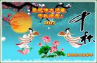 Published on 10/3/2017 ���ֹ�,��½�󷨵��ӹ�ףʦ�������(25��)