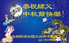 Published on 10/3/2017 ���ֹ�,��½�󷨵��ӹ�ףʦ�������(29��)