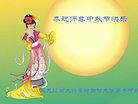 Published on 10/3/2017 ���ֹ�,��½�󷨵��ӹ�ףʦ�������(28��)