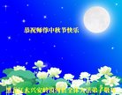 Published on 10/3/2017 ���ֹ�,��½�󷨵��ӹ�ףʦ�������(28��)