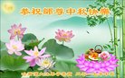 Published on 10/3/2017 ���ֹ�,��½�󷨵��ӹ�ףʦ�������(28��)