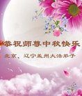 Published on 10/3/2017 ���ֹ�,��½�󷨵��ӹ�ףʦ�������(28��)