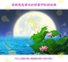 Published on 10/2/2017 ���ֹ�,����ҵ�󷨵��ӹ�ףʦ�������(27��)