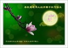 Published on 10/2/2017 ���ֹ�,����ҵ�󷨵��ӹ�ףʦ�������(27��)