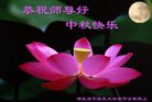 Published on 10/3/2017 ���ֹ�,��½�󷨵��ӹ�ףʦ�������(28��)