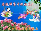Published on 10/3/2017 ���ֹ�,��½�󷨵��ӹ�ףʦ�������(28��)