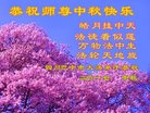 Published on 10/3/2017 ���ֹ�,��½�󷨵��ӹ�ףʦ�������(27��)
