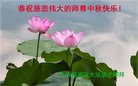 Published on 10/3/2017 ���ֹ�,��½�󷨵��ӹ�ףʦ�������(27��)