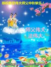 Published on 10/3/2017 ���ֹ�,��½�󷨵��ӹ�ףʦ�������(30��)