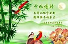 Published on 10/3/2017 ���ֹ�,��½�󷨵��ӹ�ףʦ�������(28��)