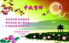 Published on 10/3/2017 ���ֹ�,��½�󷨵��ӹ�ףʦ�������(28��)