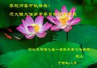 Published on 10/3/2017 ���ֹ�,��½�󷨵��ӹ�ףʦ�������(30��)