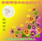 Published on 10/3/2017 ���ֹ�,��½�󷨵��ӹ�ףʦ�������(30��)