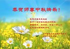 Published on 10/3/2017 ���ֹ�,��½�󷨵��ӹ�ףʦ�������(30��)