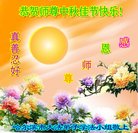 Published on 10/3/2017 ���ֹ�,��½�󷨵��ӹ�ףʦ�������(30��)