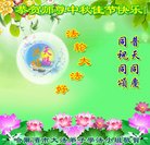 Published on 10/3/2017 ���ֹ�,��½�󷨵��ӹ�ףʦ�������(30��)