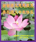 Published on 10/3/2017 ���ֹ�,��½�󷨵��ӹ�ףʦ�������(28��)