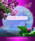 Published on 10/3/2017 ���ֹ�,��½�󷨵��ӹ�ףʦ�������(28��)