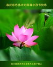 Published on 10/3/2017 ���ֹ�,��½�󷨵��ӹ�ףʦ�������(28��)