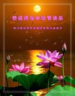 Published on 10/3/2017 ���ֹ�,��½�󷨵��ӹ�ףʦ�������(28��)