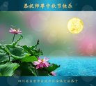 Published on 10/3/2017 ���ֹ�,��½�󷨵��ӹ�ףʦ�������(28��)