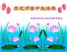 Published on 10/3/2017 ���ֹ�,��½�󷨵��ӹ�ףʦ�������(28��)