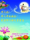 Published on 10/3/2017 ���ֹ�,��½�󷨵��ӹ�ףʦ�������(28��)