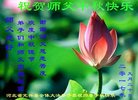 Published on 10/3/2017 ���ֹ�,��½�󷨵��ӹ�ףʦ�������(28��)