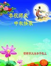 Published on 10/3/2017 ���ֹ�,��½�󷨵��ӹ�ףʦ�������(30��)