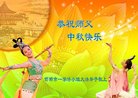 Published on 10/3/2017 ���ֹ�,��½�󷨵��ӹ�ףʦ�������(30��)