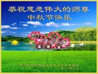 Published on 10/3/2017 ���ֹ�,��½�󷨵��ӹ�ףʦ�������(30��)