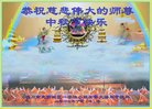 Published on 10/3/2017 ���ֹ�,��½�󷨵��ӹ�ףʦ�������(30��)