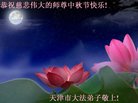 Published on 10/3/2017 ���ֹ�,��½�󷨵��ӹ�ףʦ�������(28��)