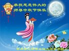 Published on 10/3/2017 ���ֹ�,��½�󷨵��ӹ�ףʦ�������(27��)
