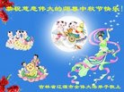 Published on 10/3/2017 ���ֹ�,��½�󷨵��ӹ�ףʦ�������(27��)