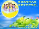 Published on 10/3/2017 ���ֹ�,��½�󷨵��ӹ�ףʦ�������(27��)