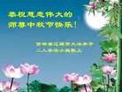 Published on 10/3/2017 ���ֹ�,��½�󷨵��ӹ�ףʦ�������(27��)