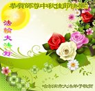 Published on 10/3/2017 ���ֹ�,��½�󷨵��ӹ�ףʦ�������(27��)