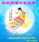 Published on 10/4/2017 ���ֹ�,��½�󷨵��ӹ�ףʦ�������(29��)