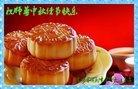 Published on 10/3/2017 ���ֹ�,��½�󷨵��ӹ�ףʦ�������(28��)