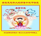 Published on 10/3/2017 ���ֹ�,��½�󷨵��ӹ�ףʦ�������(31��)