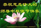Published on 10/3/2017 ���ֹ�,��½�󷨵��ӹ�ףʦ�������(31��)