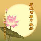 Published on 10/3/2017 ���ֹ�,��½�󷨵��ӹ�ףʦ�������(28��)