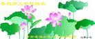 ֹ,󷨵ӹףʦ(18)